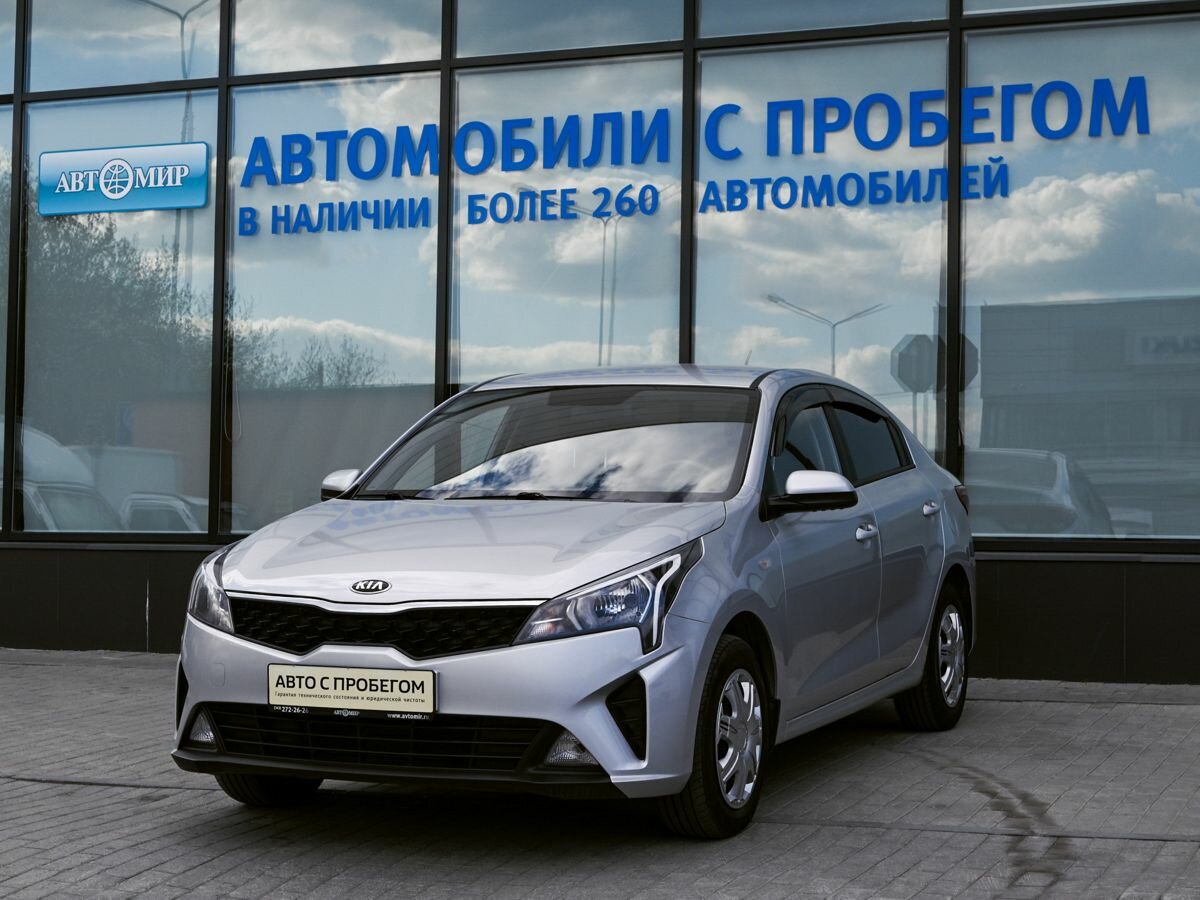 Kia Rio IV Рестайлинг