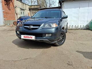 2004 Acura MDX I, серый, 450000 рублей, вид 1