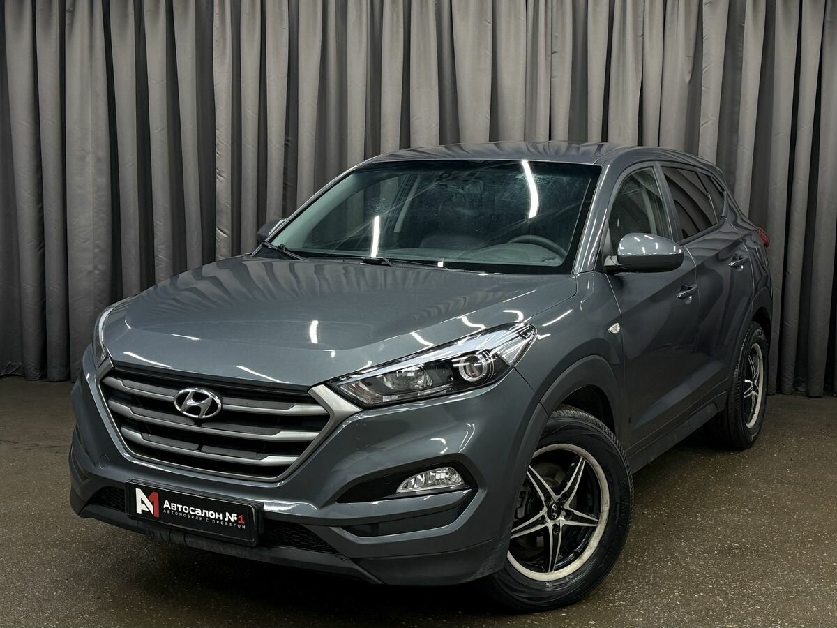 Hyundai Tucson III