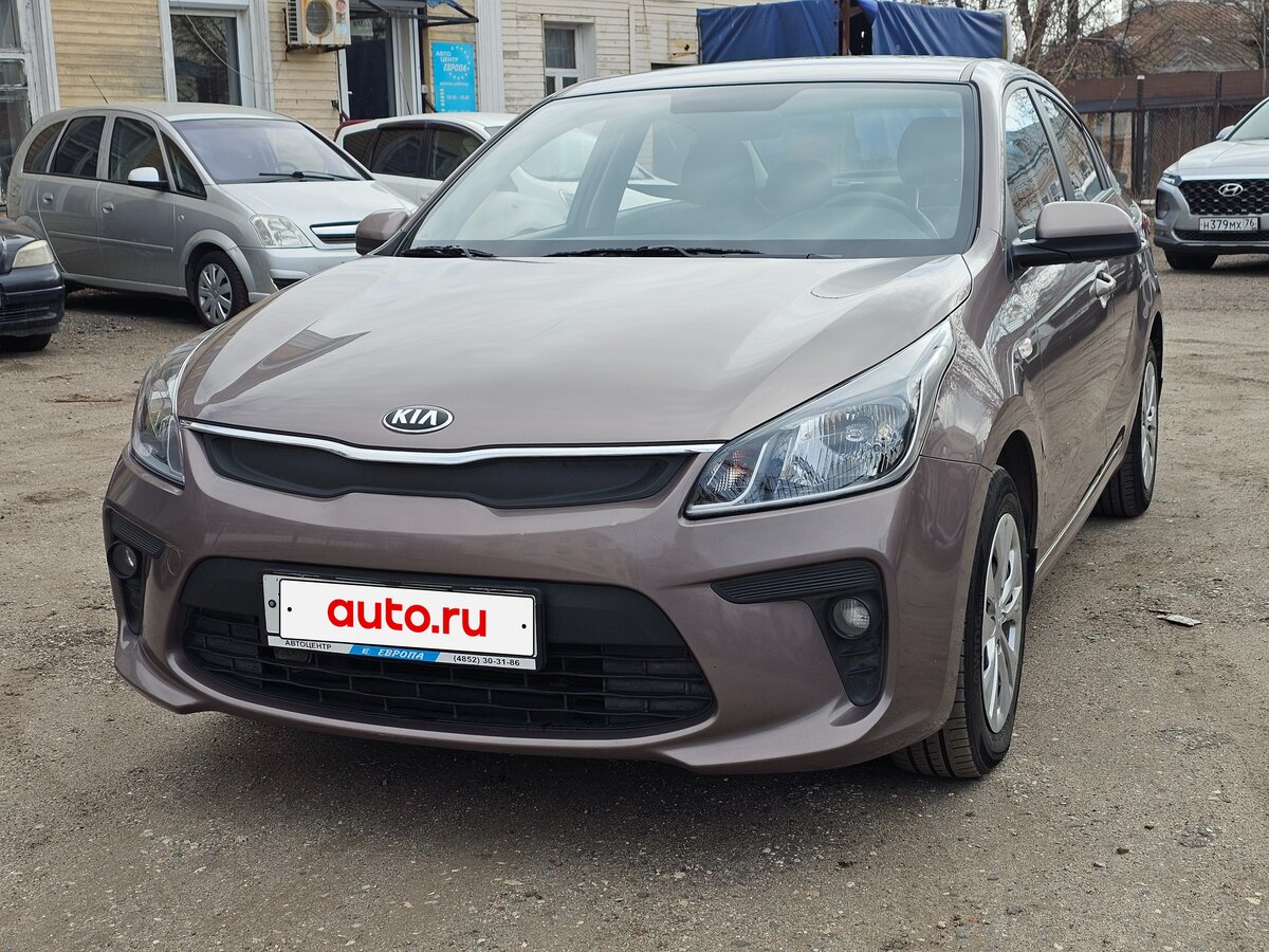 Kia Rio IV