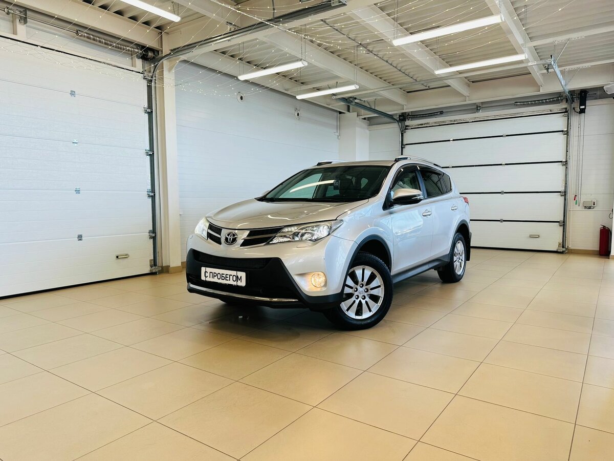 Toyota RAV4 IV (XA40)
