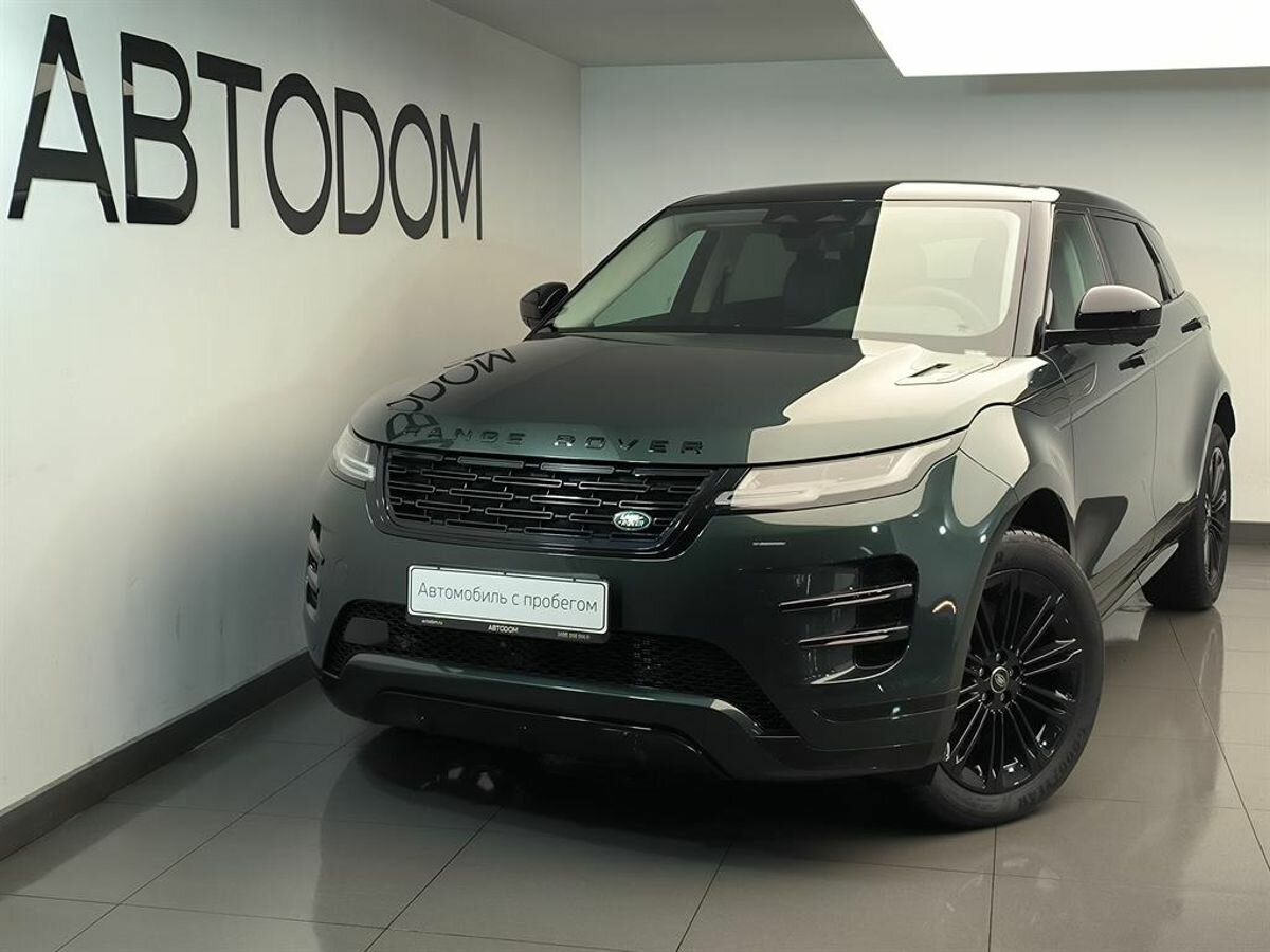 Land Rover Range Rover Evoque P250 MHEV Long II Рестайлинг