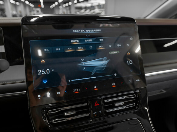 2026 GAC Trumpchi M8 Master Edition II, чёрный - вид 18