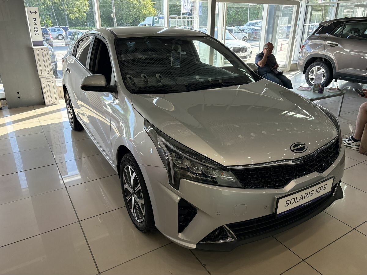 Solaris KRS