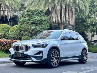 2021 BMW X1 Long 20Li sDrive II (F48) Рестайлинг, белый, 1995504 рублей, вид 1