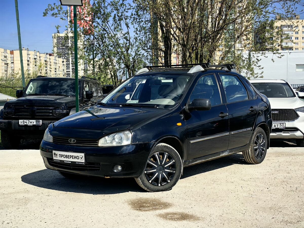 Lada (ВАЗ) Kalina I