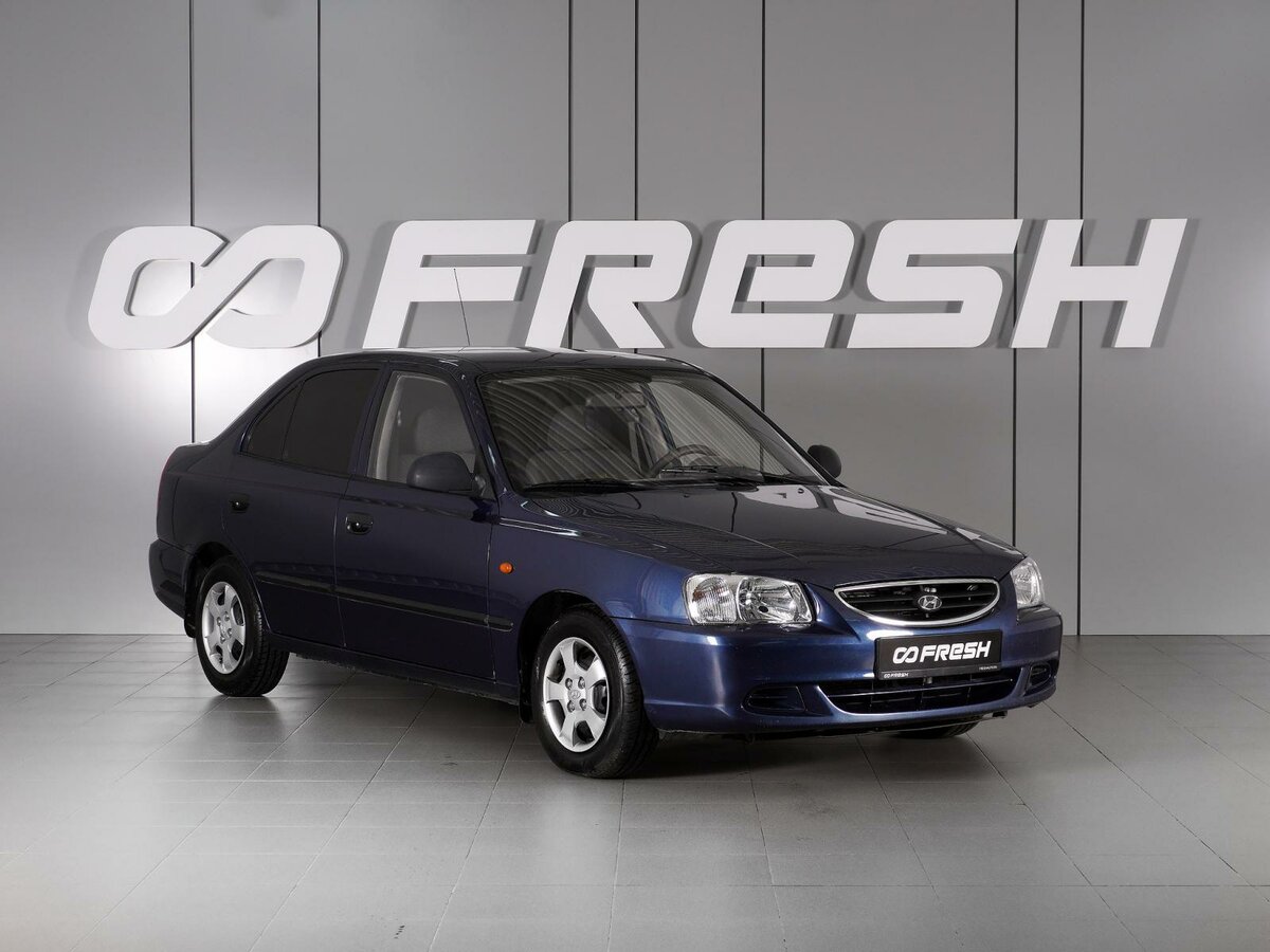 Hyundai Accent II