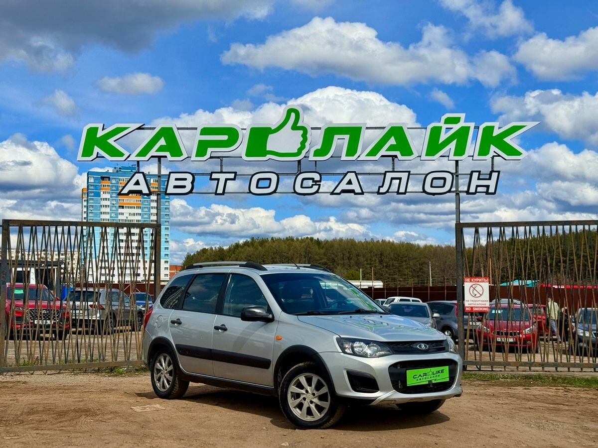 Lada (ВАЗ) Kalina Cross II