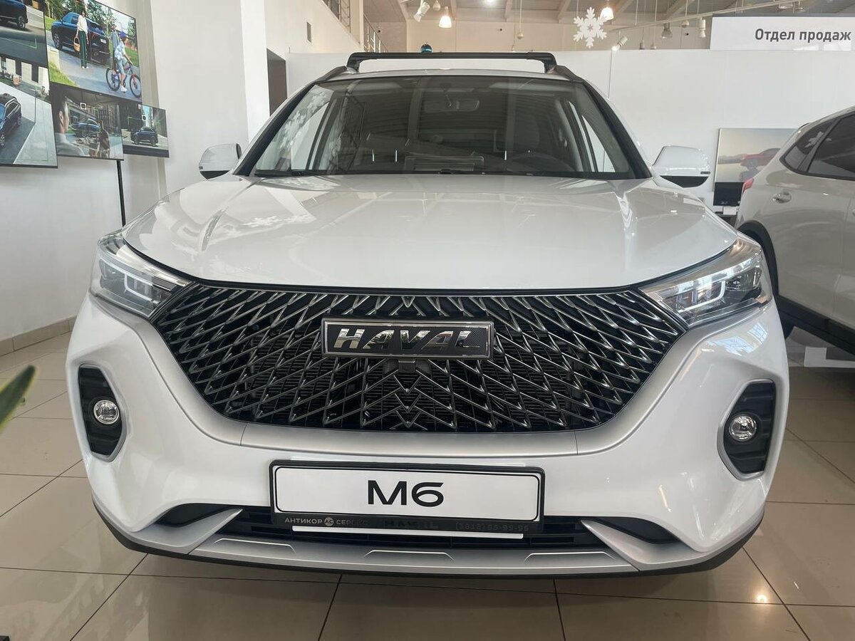 Haval M6 II
