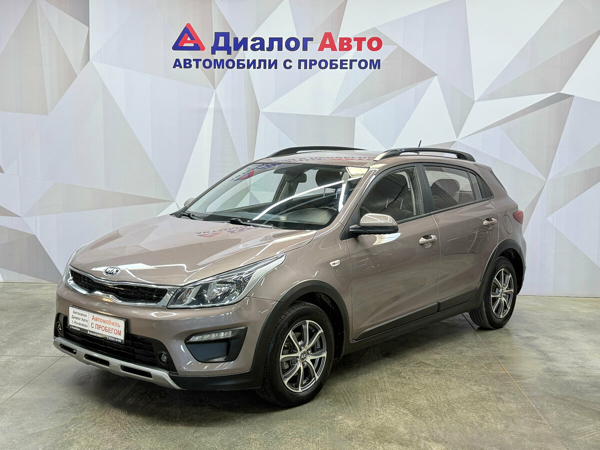 Kia Rio X-Line IV
