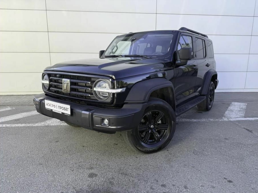 Tank 300 I