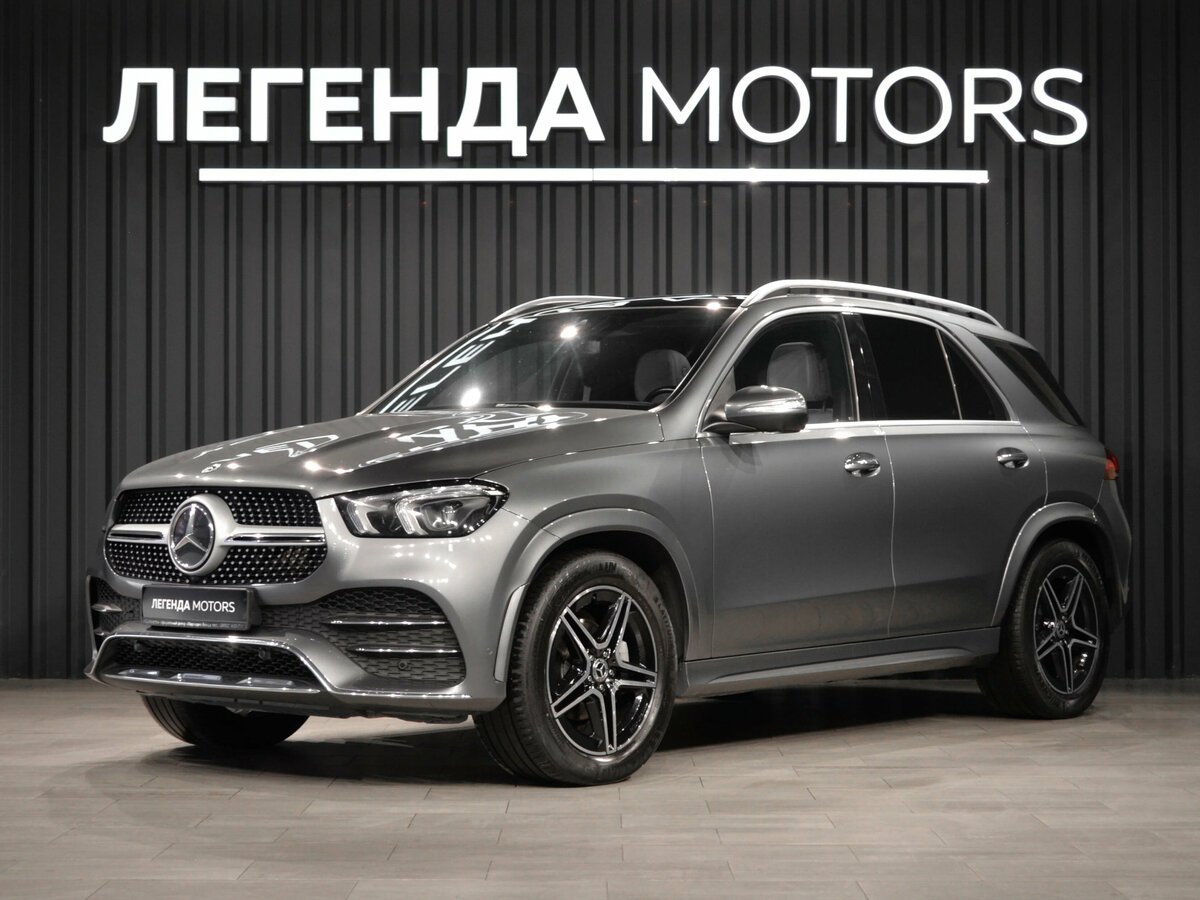 Mercedes-Benz GLE 300 d II (V167)
