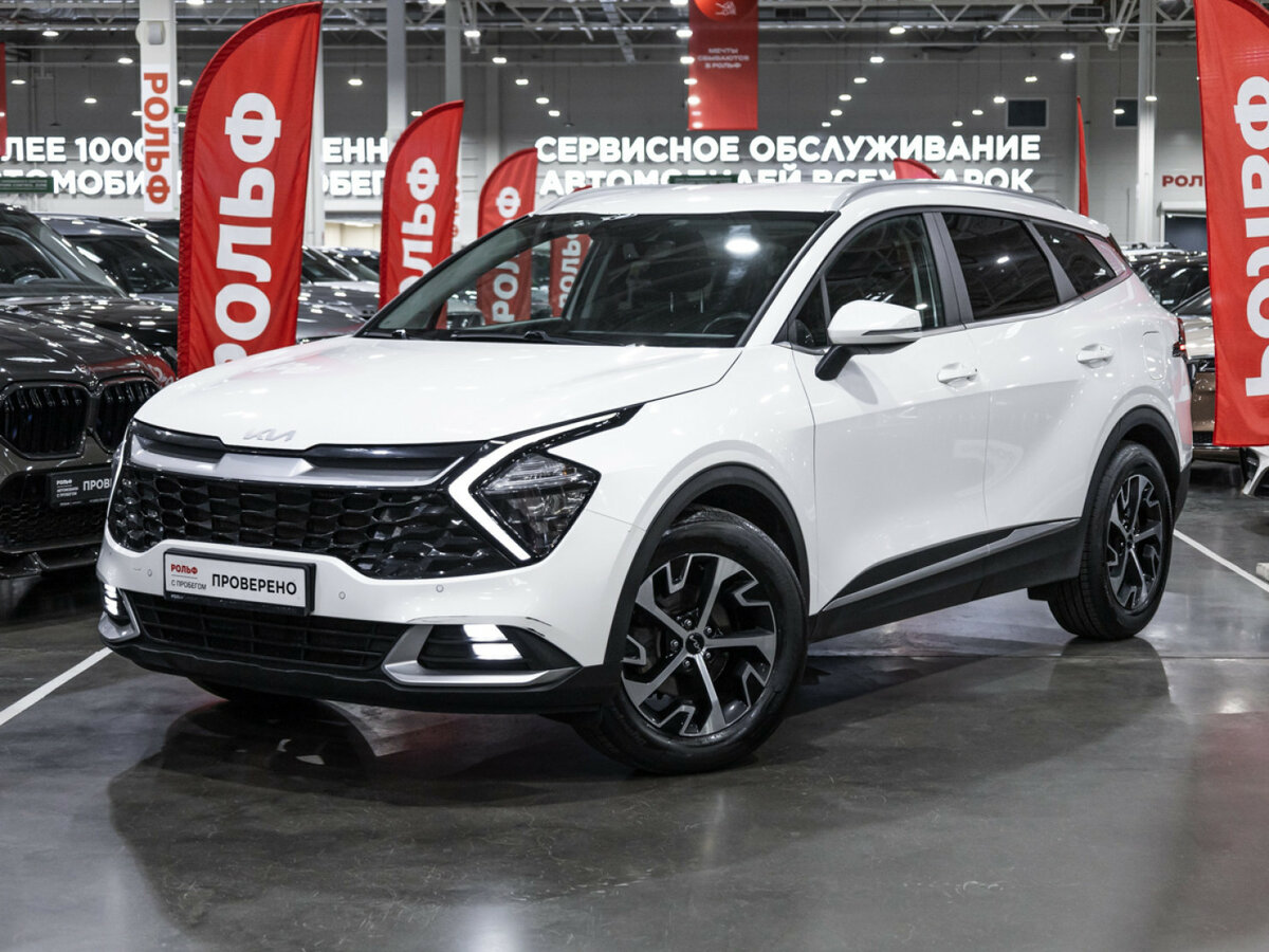 Kia Sportage V