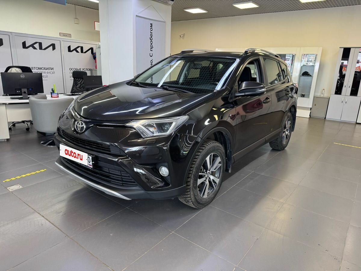 Toyota RAV4 IV (XA40) Рестайлинг