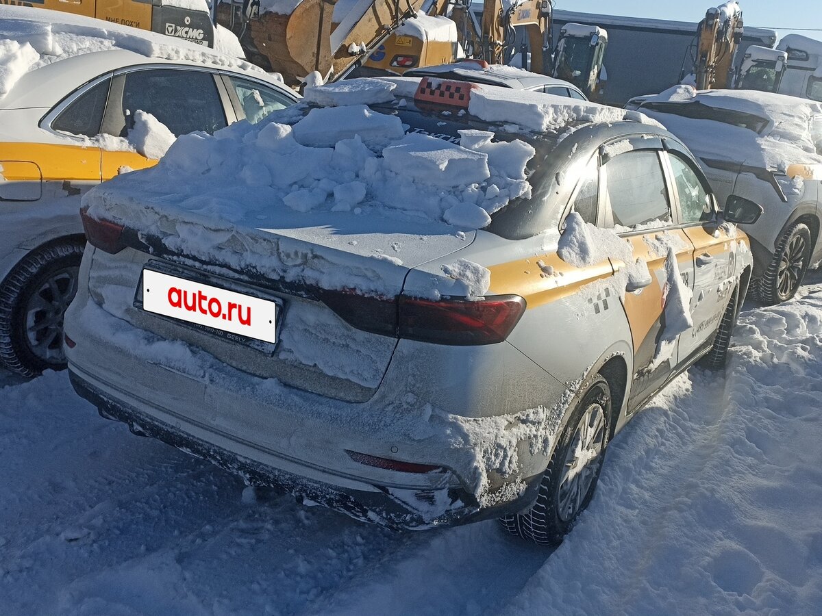 Geely Emgrand II