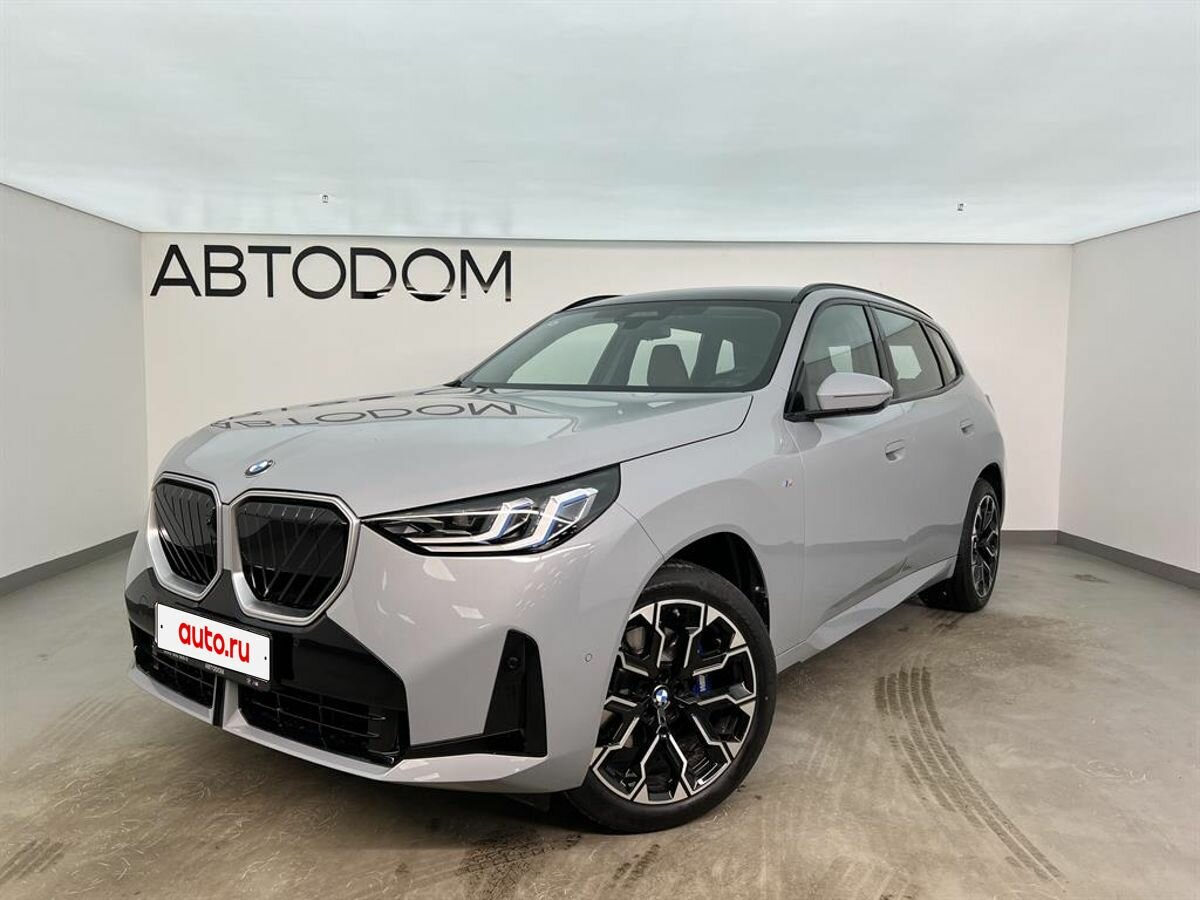 BMW X3 Long 30L xDrive IV (G45/G48)