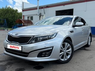 2014 Kia Optima III Рестайлинг, серебристый, 1190000 рублей, вид 1