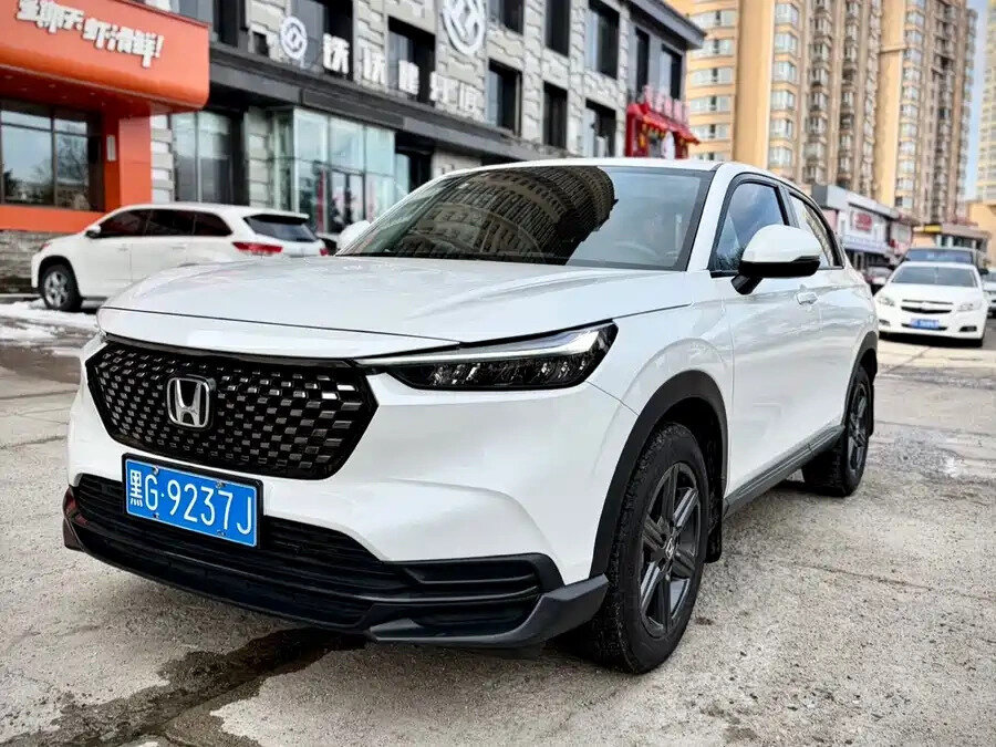 Honda XR-V II