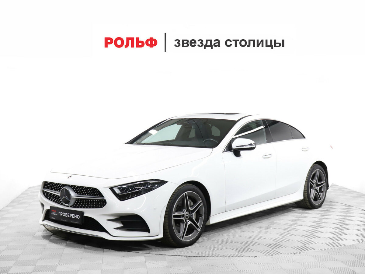 Mercedes-Benz CLS III (C257)