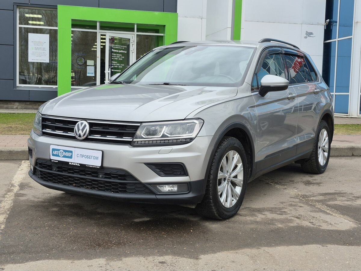Volkswagen Tiguan II