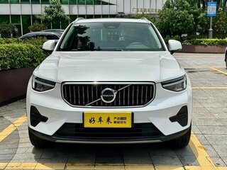 2024 Volvo XC40 I Рестайлинг, белый, 3400000 рублей, вид 2