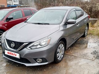 2016 Nissan Sentra VII (B17) Рестайлинг, серый, 800000 рублей, вид 1