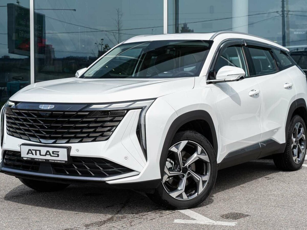 Geely Atlas II