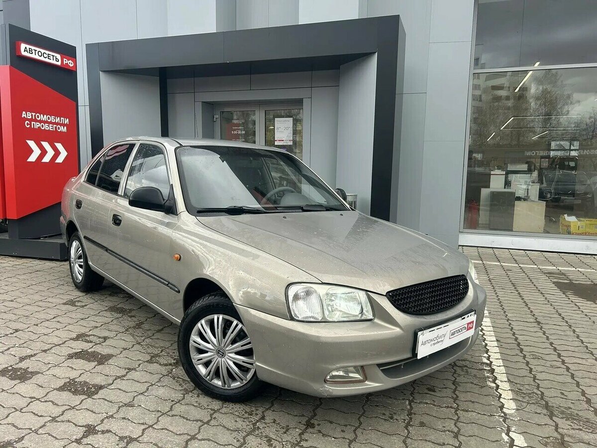 Hyundai Accent II