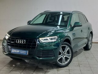 Audi Q5 45 TFSI II (FY)
