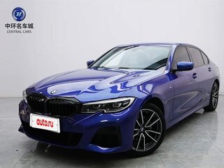 2022 BMW 3 серии Long 320Li VII (G2x), синий, 2700153 рублей, вид 1