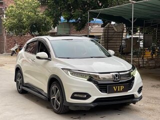 2022 Honda Vezel I Рестайлинг, белый, 1495000 рублей, вид 1