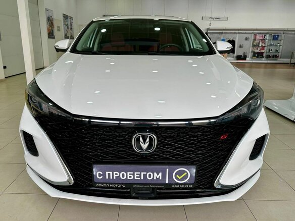 2023 Changan Eado Plus, белый, 2199900 рублей - вид 1