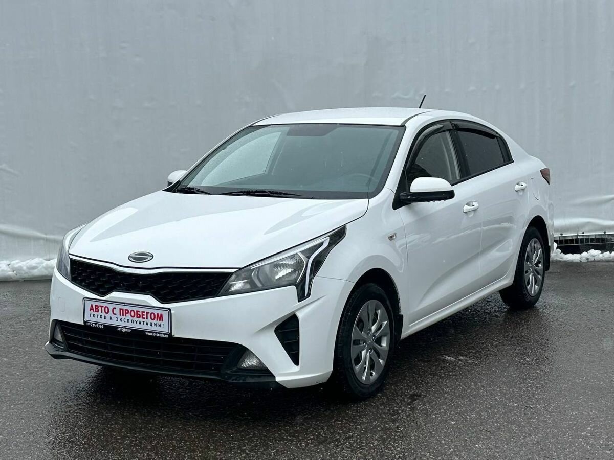 Solaris KRS