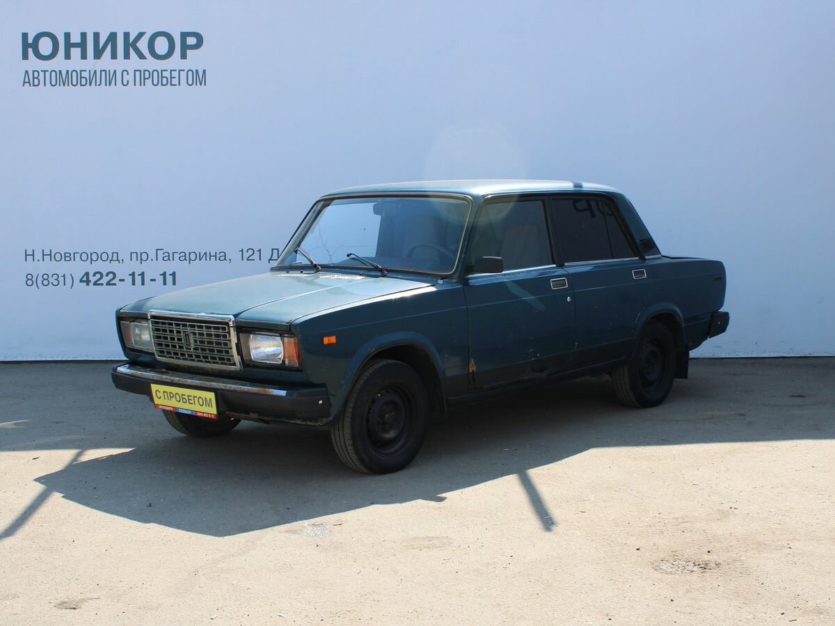 Lada (ВАЗ) 2107