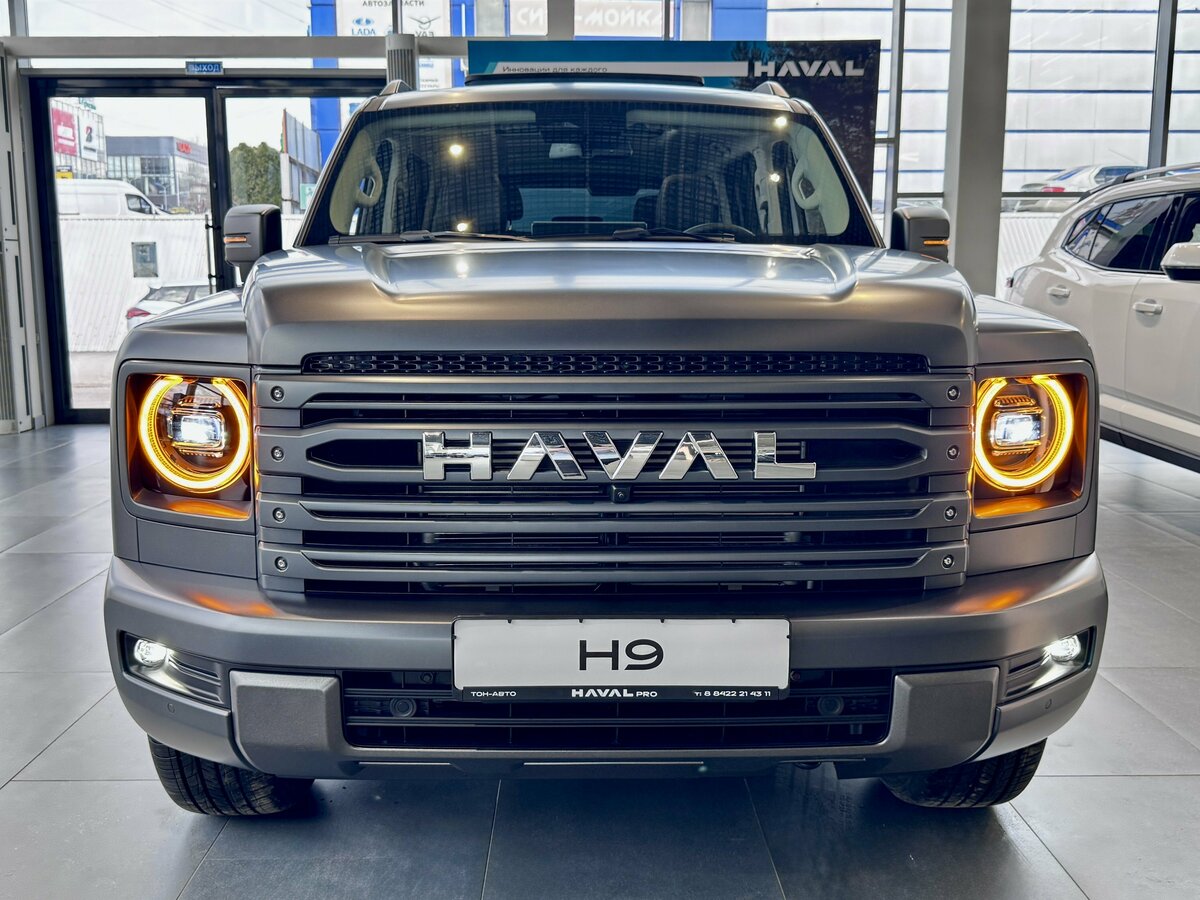 Haval H9 II