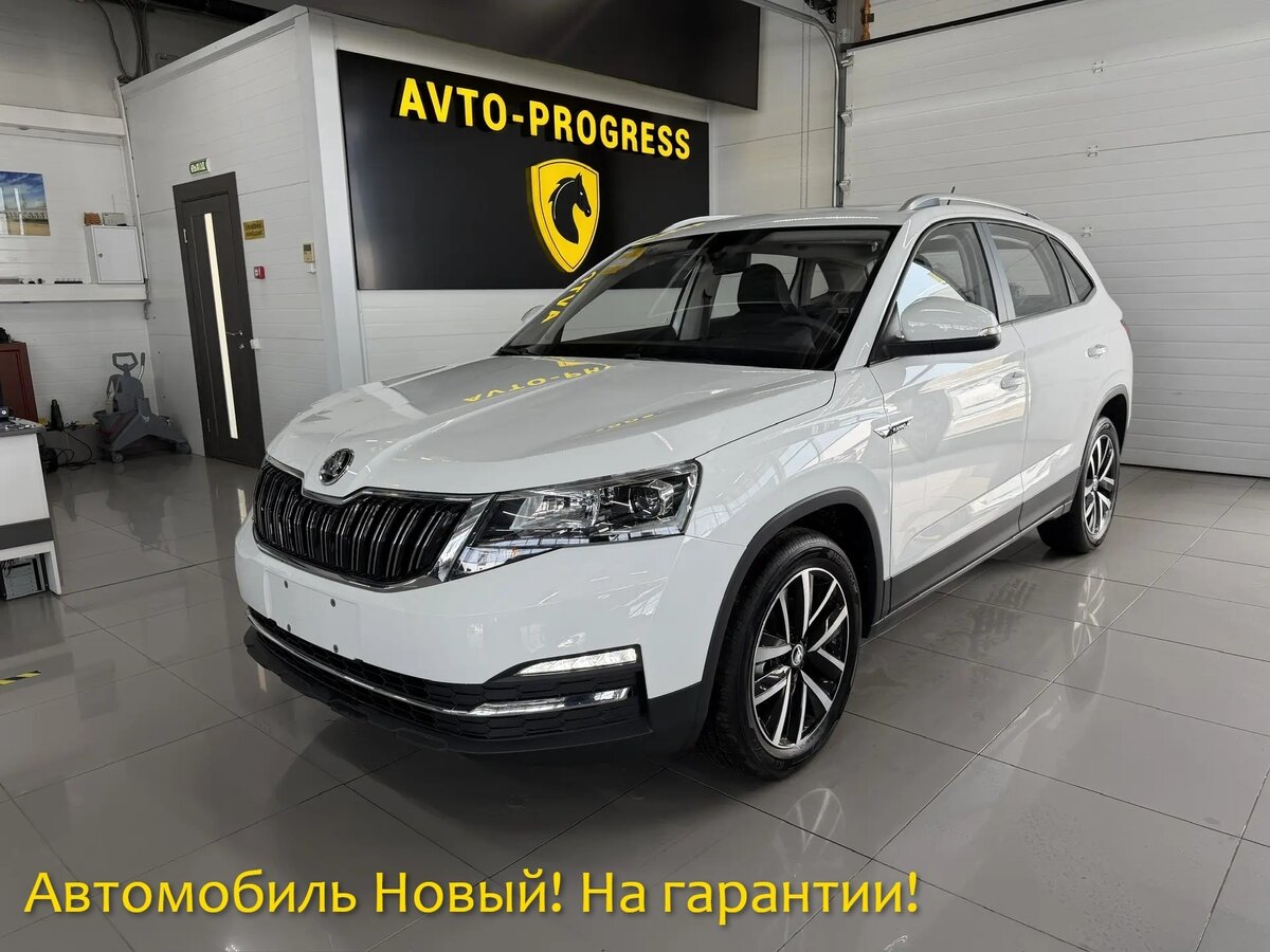 Skoda Kamiq I (China Market)