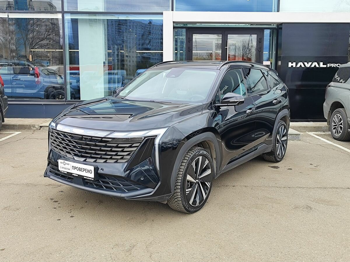 Geely Atlas II