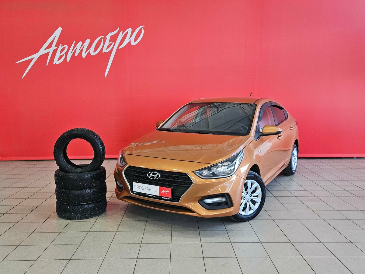 Hyundai Solaris II