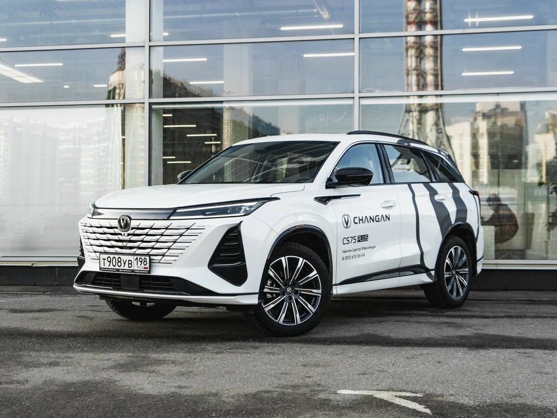 Changan CS75 Plus IV