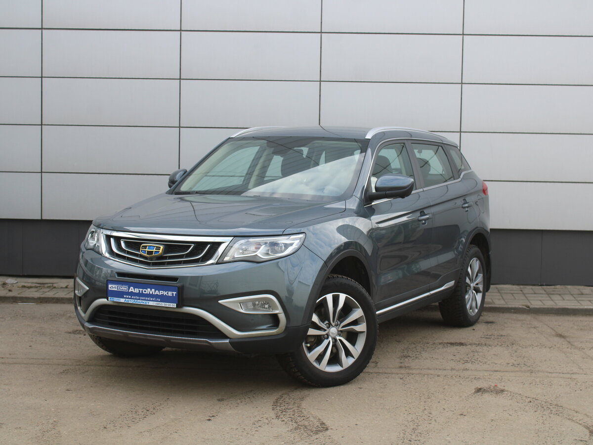 Geely Atlas I