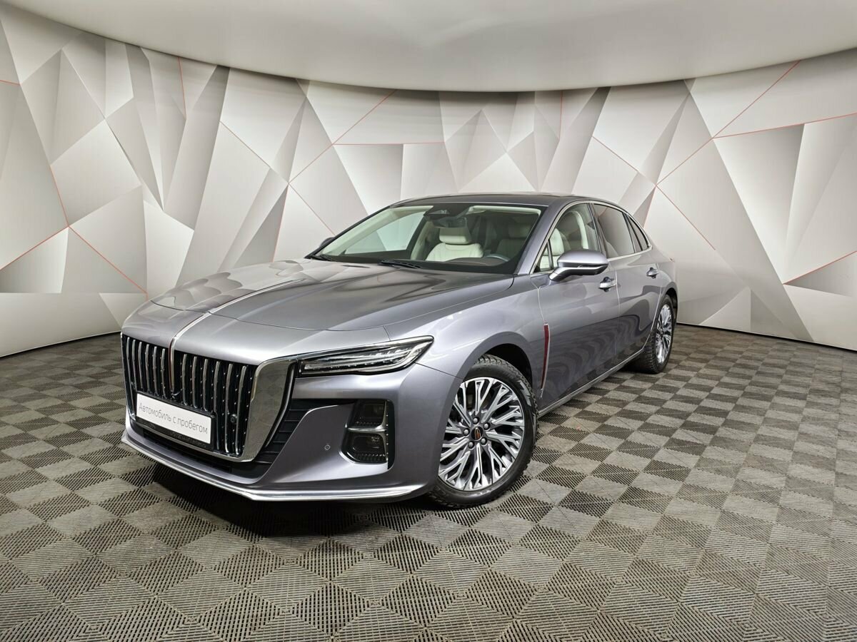 Hongqi H5 II