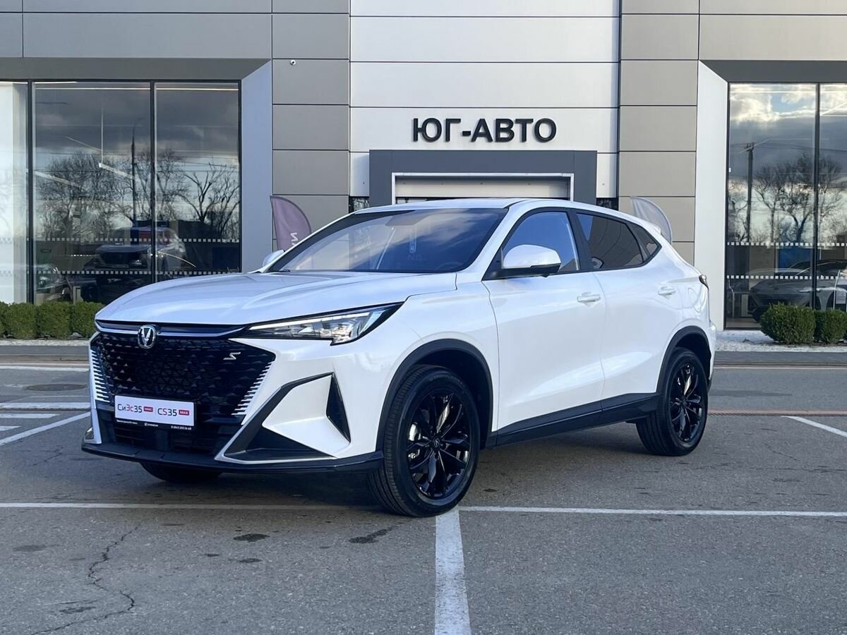 Changan CS35 Max