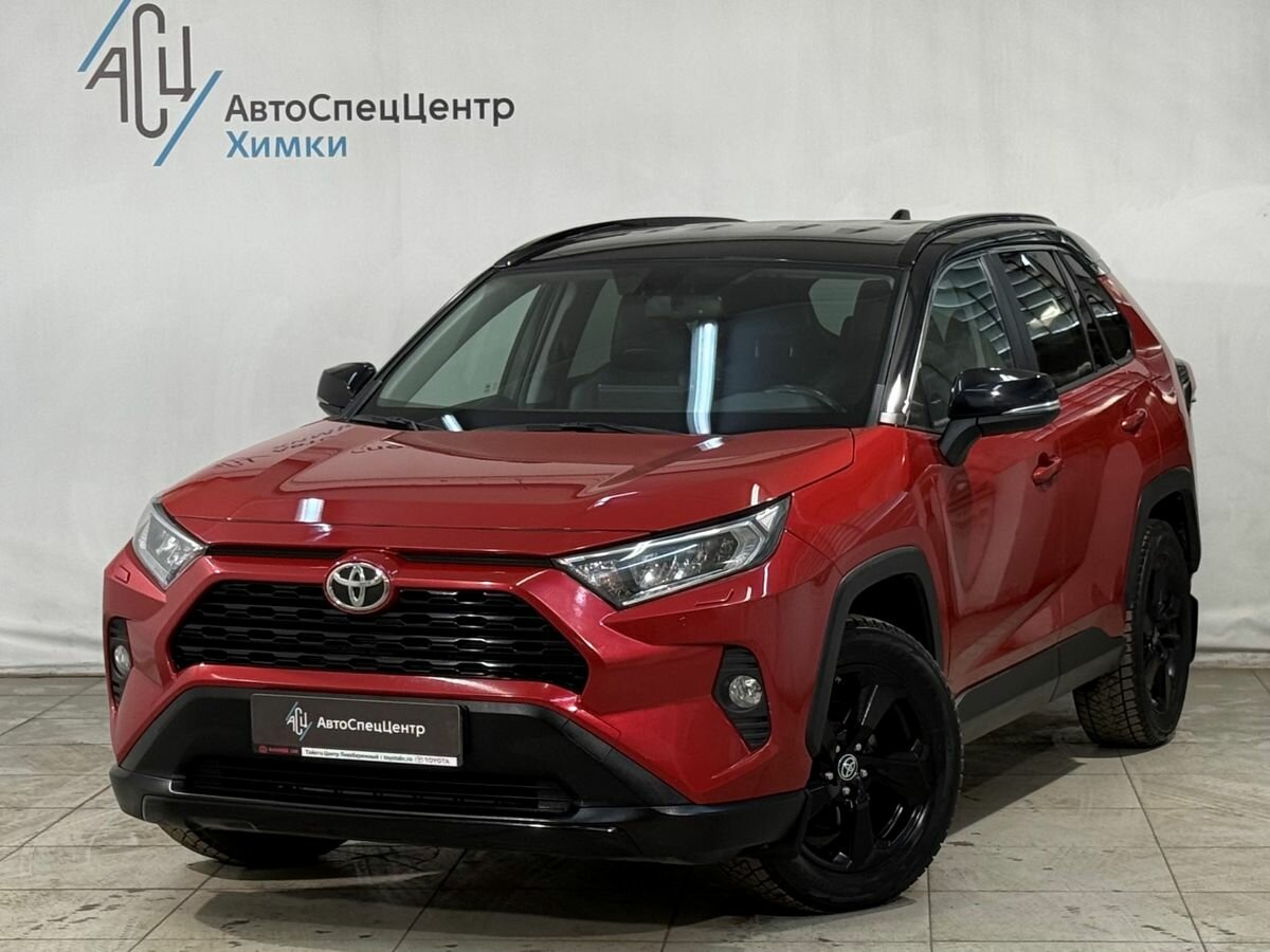 Toyota RAV4 V (XA50)