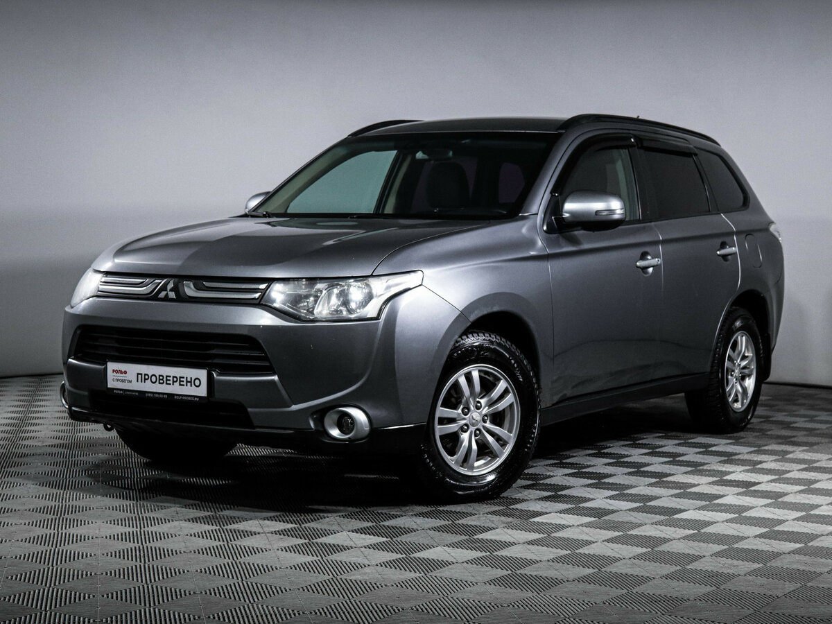 Mitsubishi Outlander III