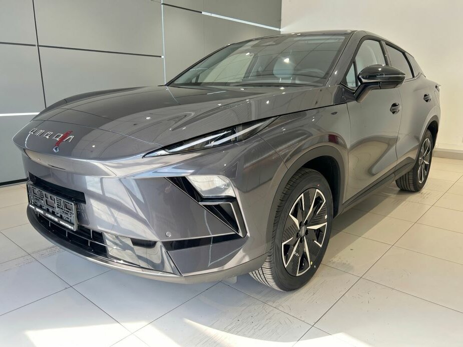 Omoda C5 II