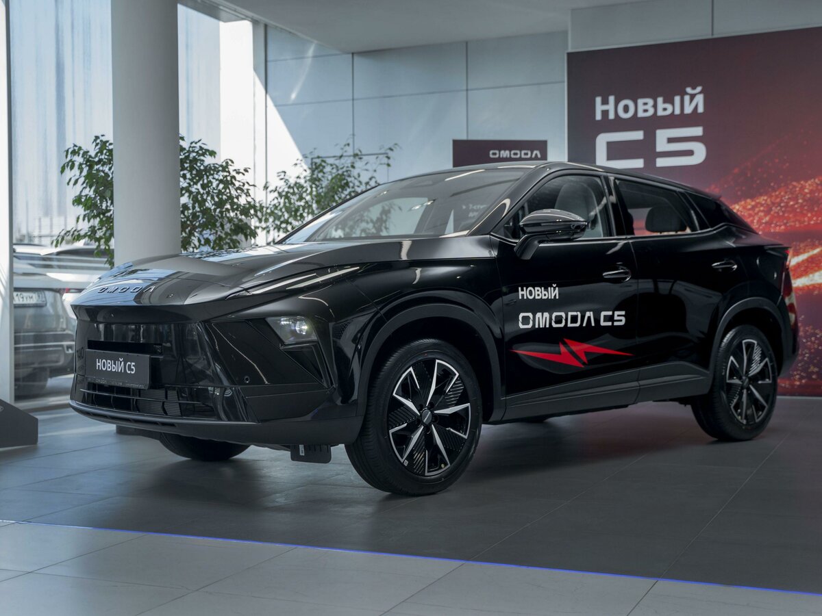 Omoda C5 II
