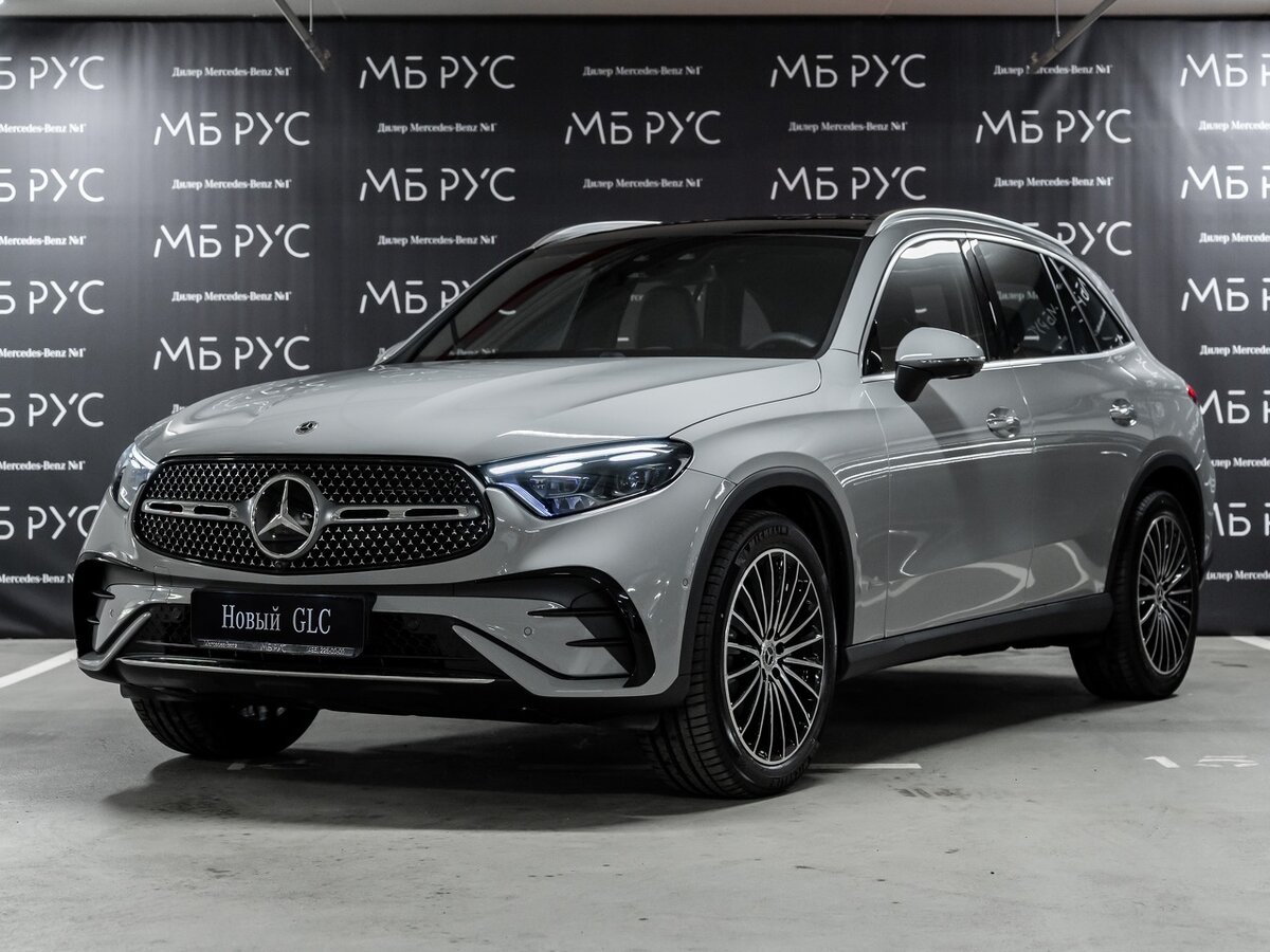 Mercedes-Benz GLC 300 II (X254)