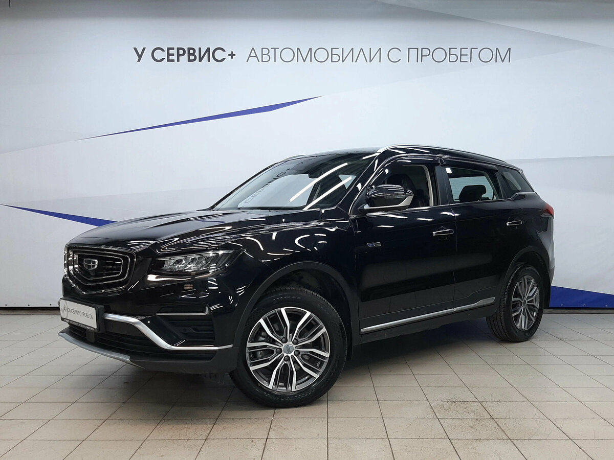 Geely Atlas Pro