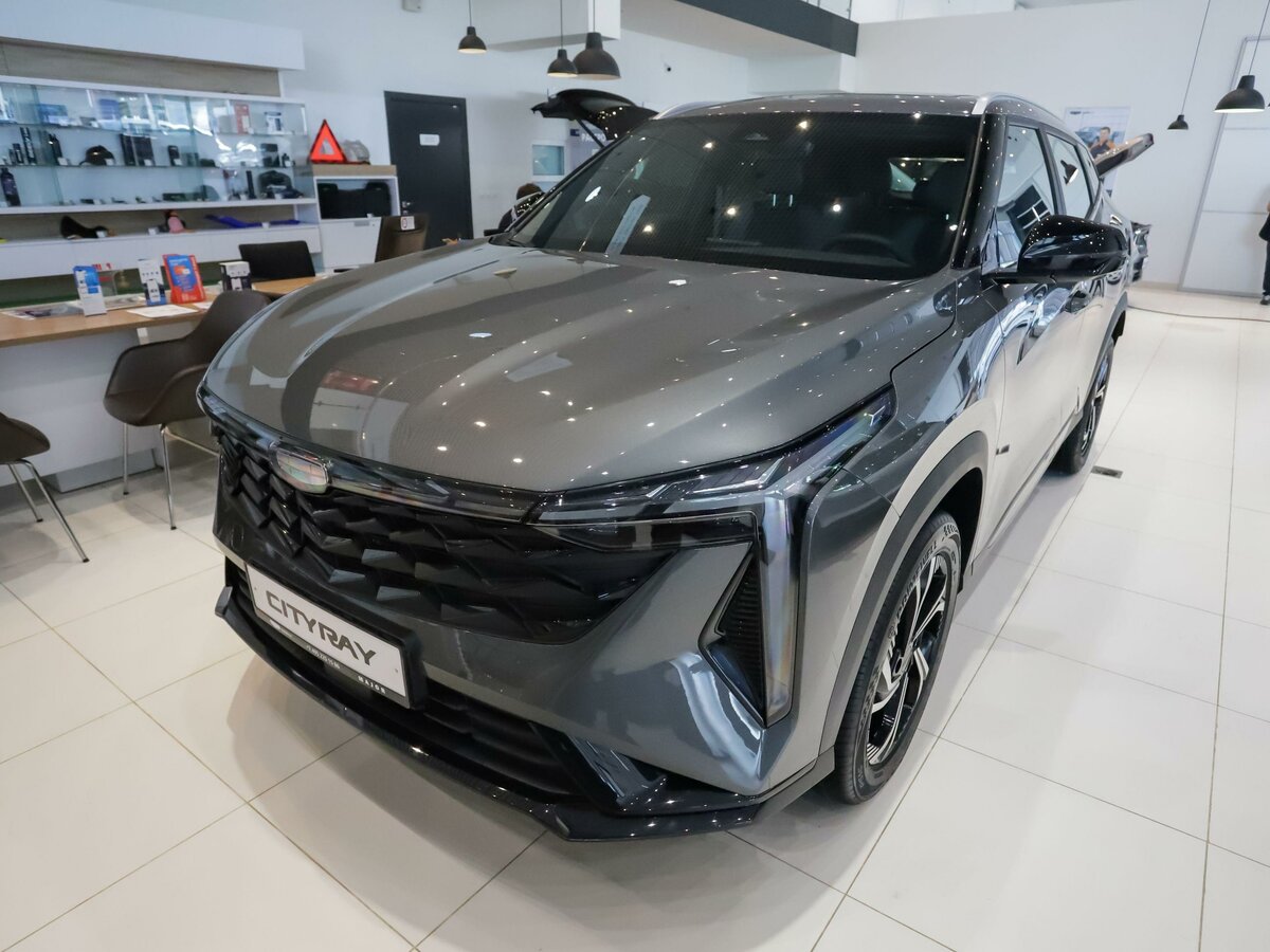 Geely Cityray