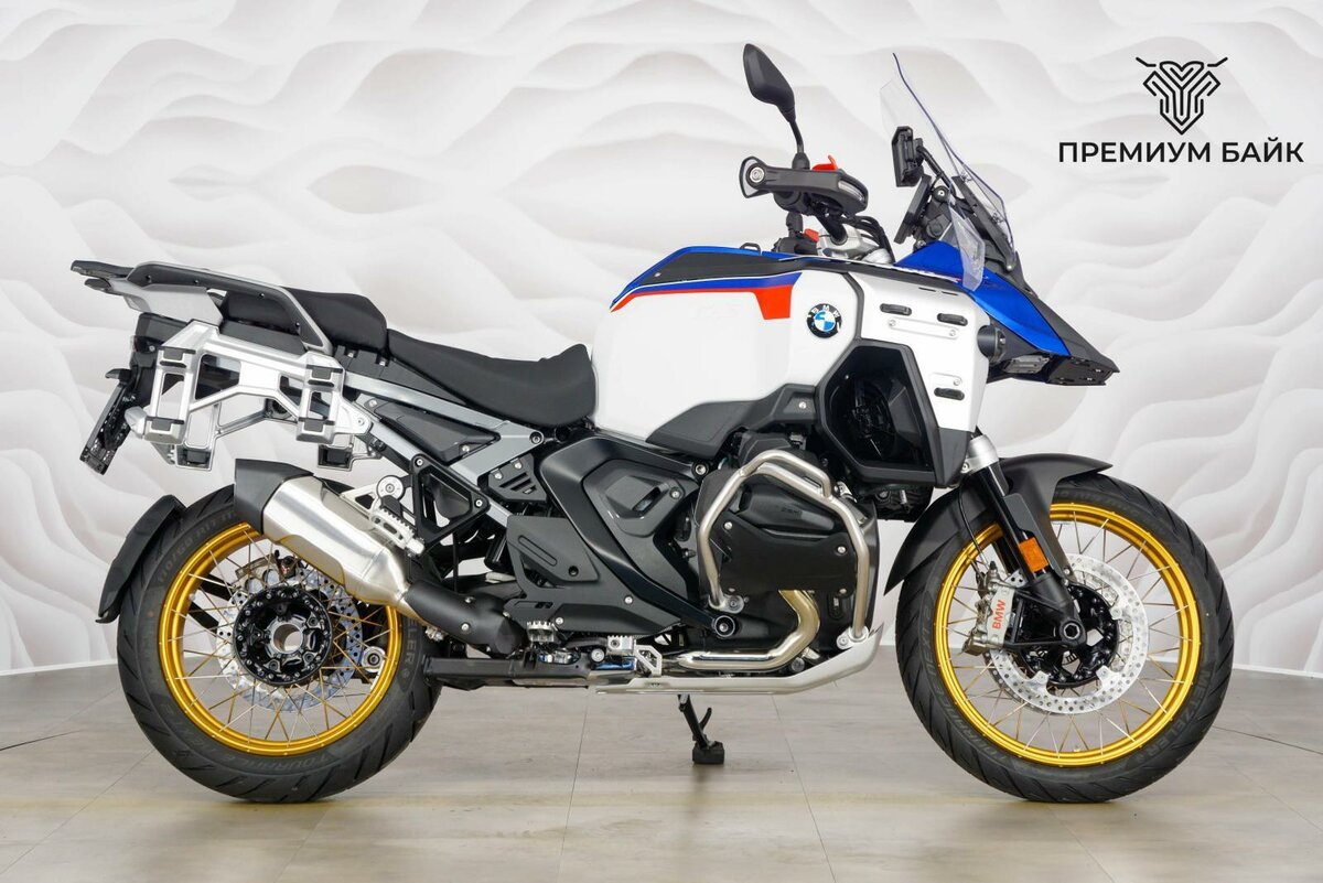 BMW R 1300 GS Adventure